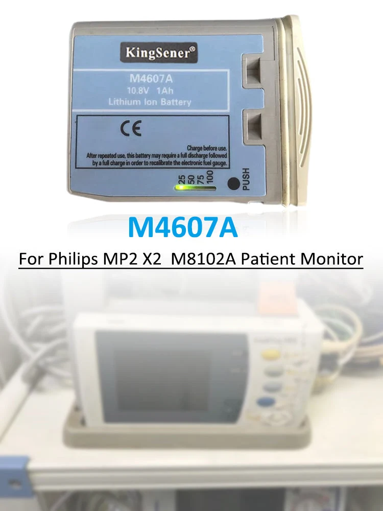 M4607A Battery for Philips MP2 X2 M8102A Patient ECG Monitor