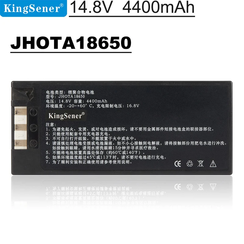 LHJ18650 Battery for Comen C50 C60 8000D Patient Monitor