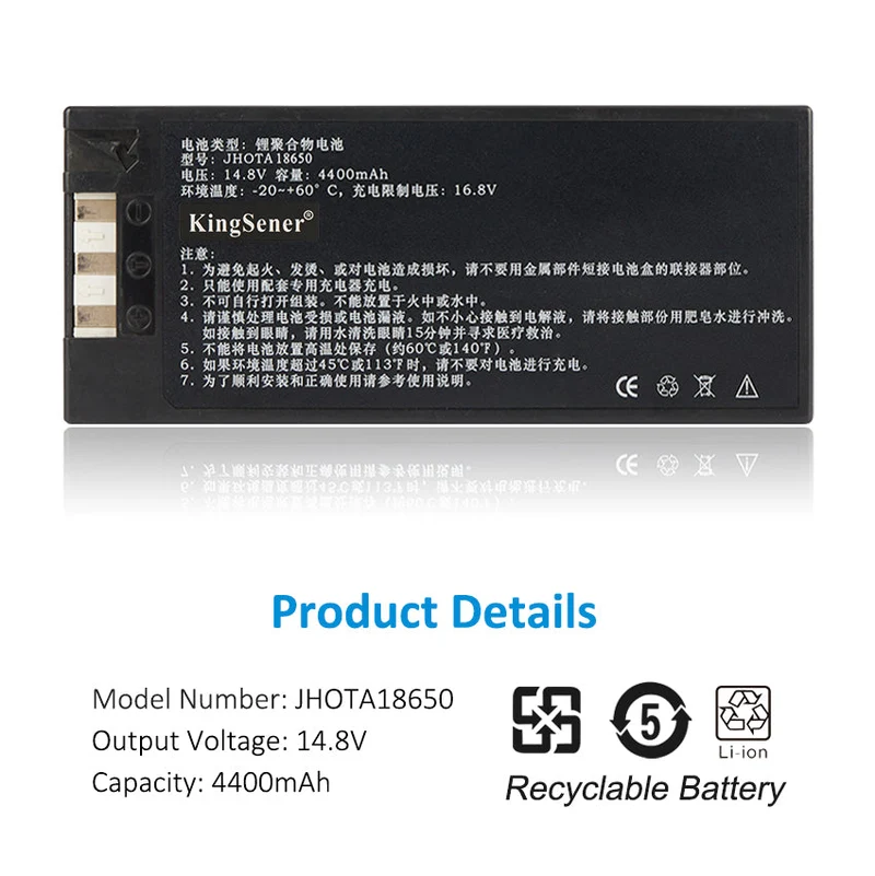 LHJ18650 Battery for Comen C50 C60 8000D Patient Monitor