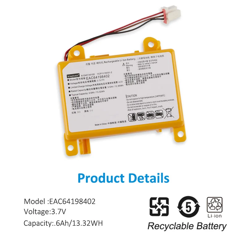 EAC64198402 Battery for LG Vacuum EAC64198401 12.95Wh