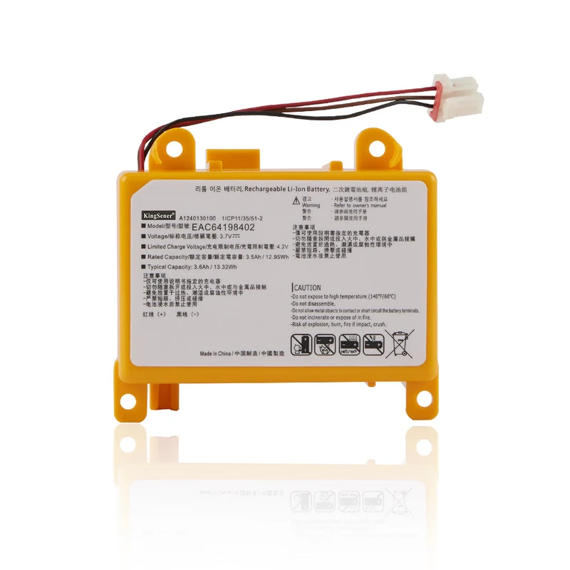 EAC64198402 Battery for LG Vacuum EAC64198401 12.95Wh