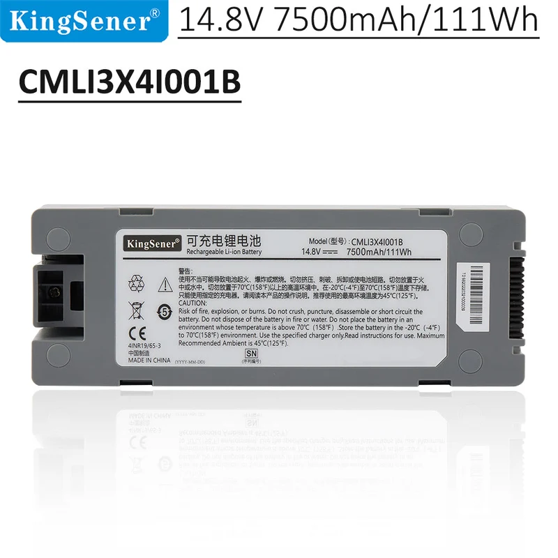 CMLI3X4I001B Battery for Comen S6 S8 Defibrillator 111Wh