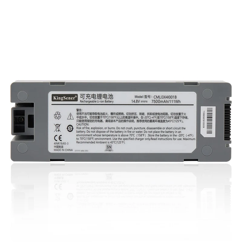 CMLI3X4I001B Battery for Comen S6 S8 Defibrillator 111Wh