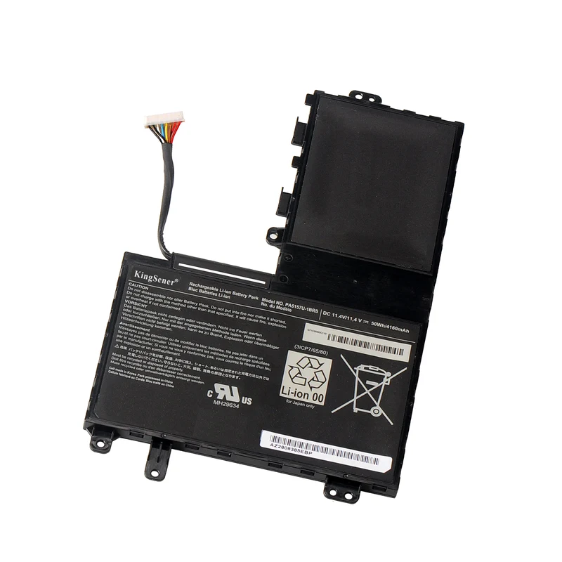 PA5157U-1BRS Laptop Battery For toshiba Satellite M40-A M50-A M50D-AT01S1 M40T-AT02S U40t U40t-A E45t E55 E55t U50t PA5157U | KingSener