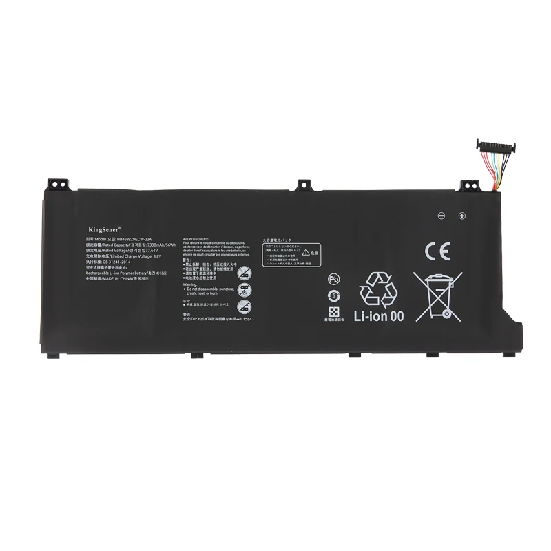 HB4692Z9ECW-22A Battery for Huawei MateBook D14 - 56Wh