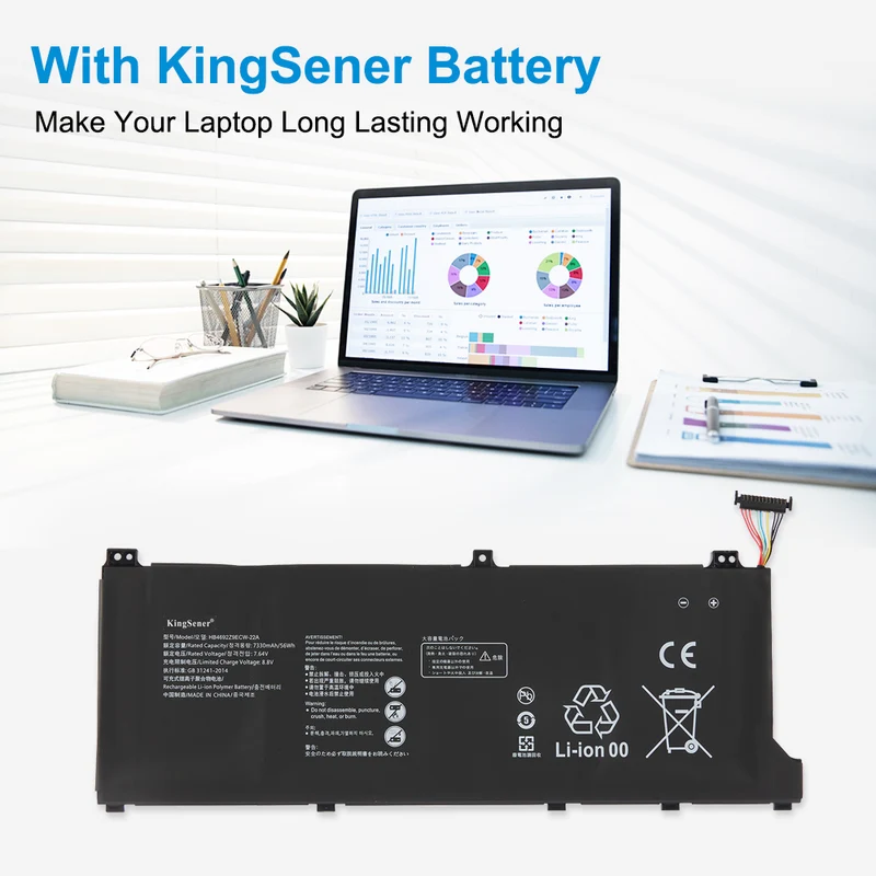 HB4692Z9ECW-22A Battery for Huawei MateBook D14 - 56Wh