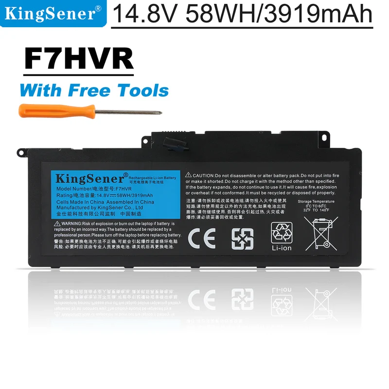 F7HVR Battery for Dell Inspiron 15 7537 17 7737 - 58Wh