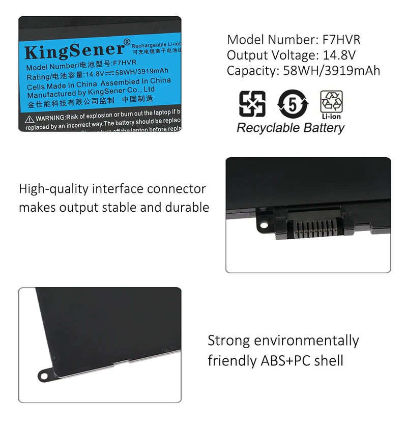 F7HVR Battery for Dell Inspiron 15 7537 17 7737 - 58Wh