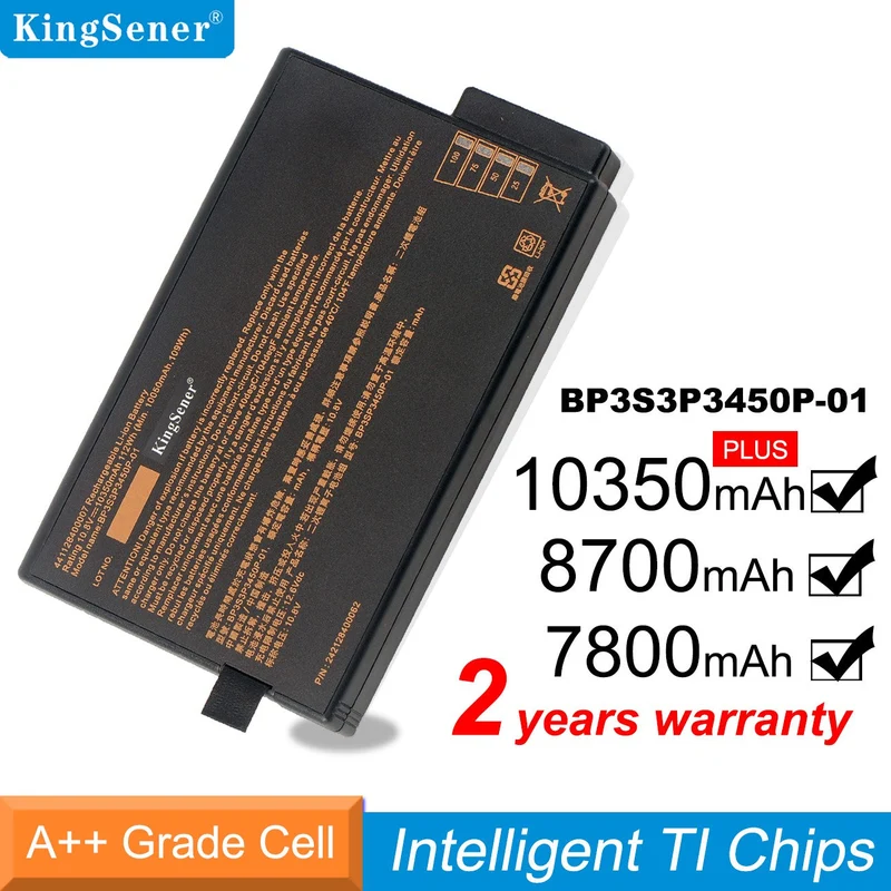BP3S3P3450P-01 Battery for Getac X500 V100 V1010 V200 M230 S400 112Wh