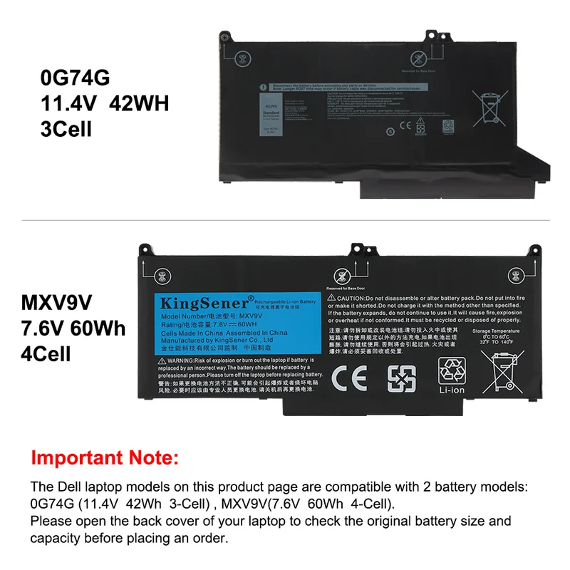 0G74G Battery for Dell Latitude 5300 5310 7300 7400 - 42Wh