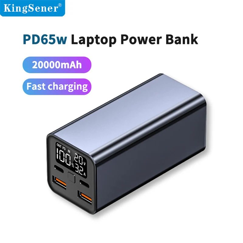 SXY-M2 20000mAh Laptop Power Bank PD65W Type-C Fast Charging