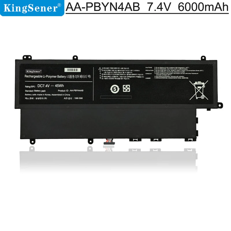 Samsung Series 5 Ultra (AA-PBYN4AB 45Wh)