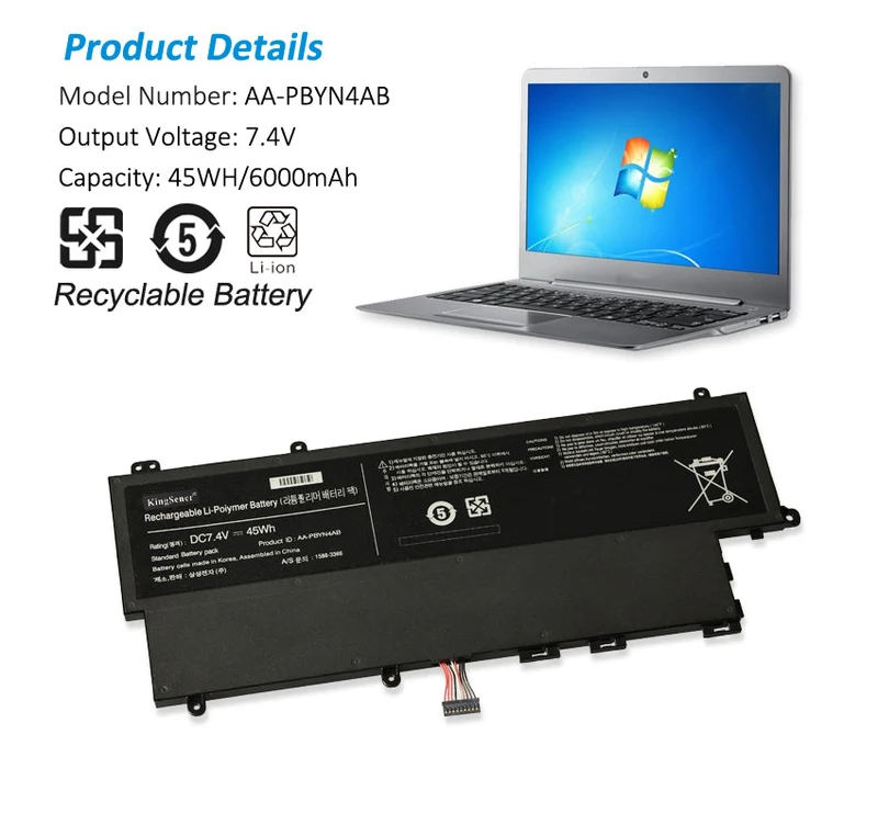 Samsung Series 5 Ultra (AA-PBYN4AB 45Wh)