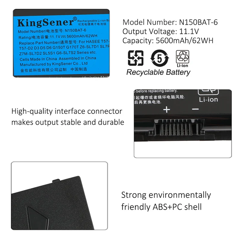 N150BAT-6 11.1V 62WH Laptop Battery For Clevo N155SD N150SD N150SD N170SD N170RF1-G SAGER NP7155 NP7170 SCHENKER XMG A505 A726 6-87-N150S-4292 | KingSener