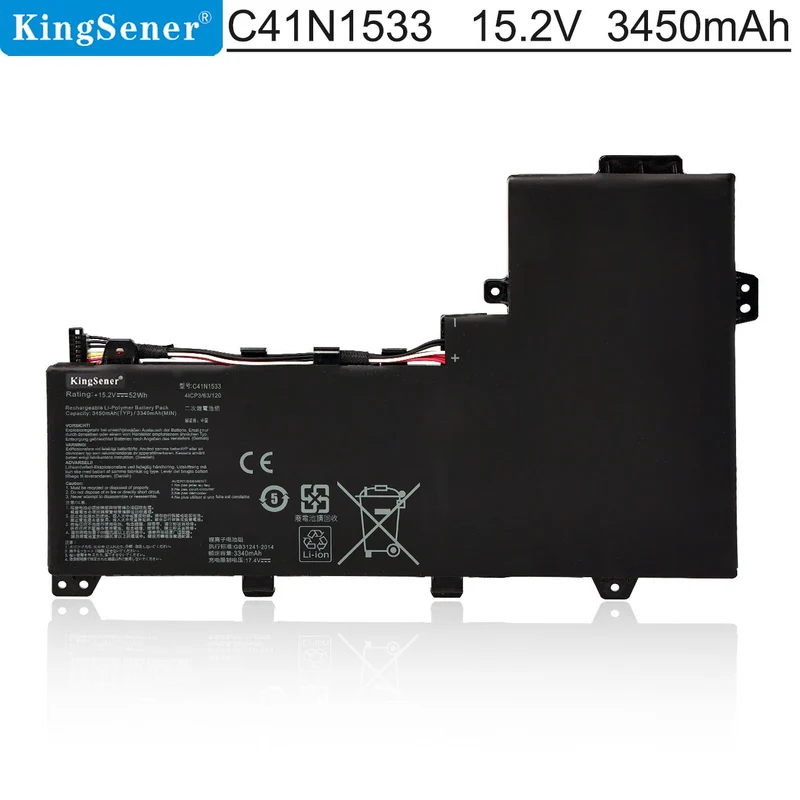 C41N1533 52Wh Laptop Battery Replacement for Asus Q524U Q534U Q524UQ Q524UQK Q534UX Q534UXK Q504UQ Q504UX ZenBook Flip UX560UQ UX560UX UX560UXK UX560UQK 4ICP3/63/120 | KingSener