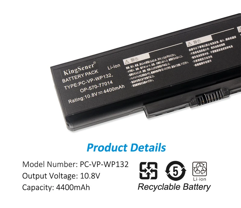 Laptop Battery For NEC PC-VP-WP132 OP-570-77014 WP132 10.8V 4400mAh/45WH | KingSener
