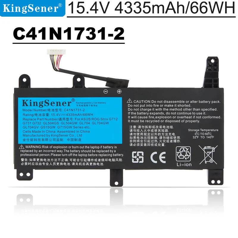 C41N1731 Battery for ASUS ROG Strix SCAR II HERO II GL504 G515 G715