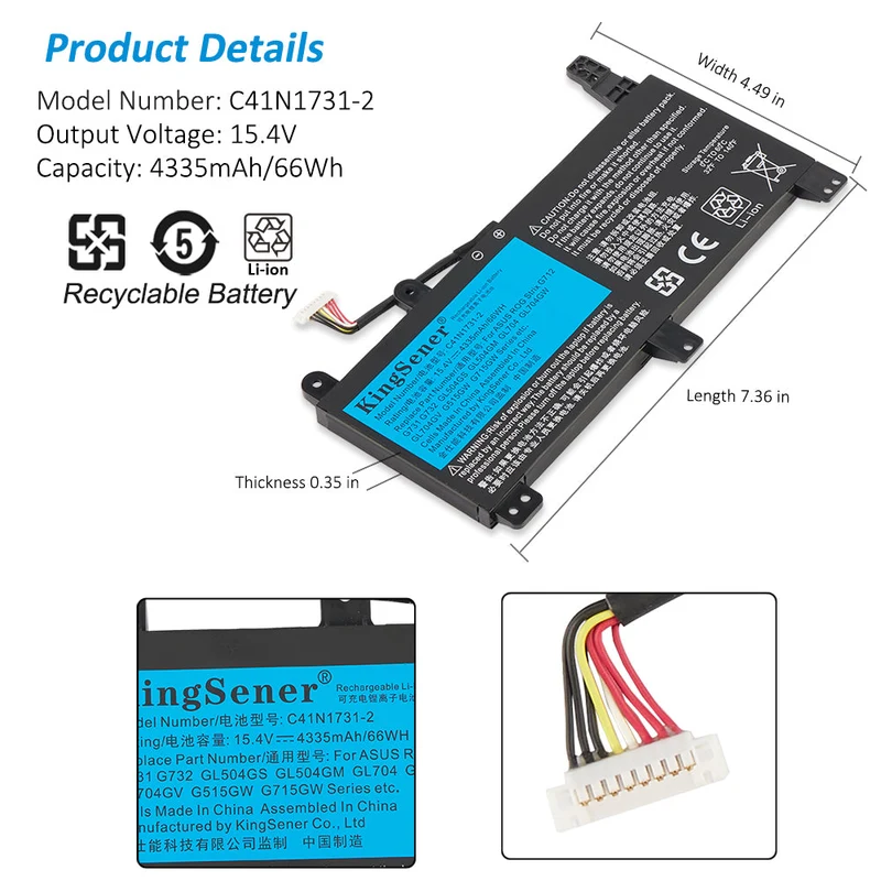 C41N1731 Battery for ASUS ROG Strix SCAR II HERO II GL504 G515 G715