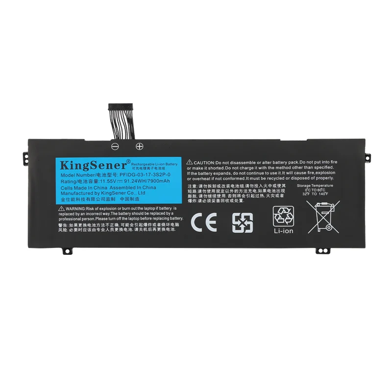 PFIDG-00-13-3S2P-0 Laptop Battery for MECHREVO Code 01 Air II S1 Plus For Medion Erazer Beast X10 Tongfang GM7MPHP Schenker VIA 15 PFIDG-03-17-3S2P-0 | KingSener