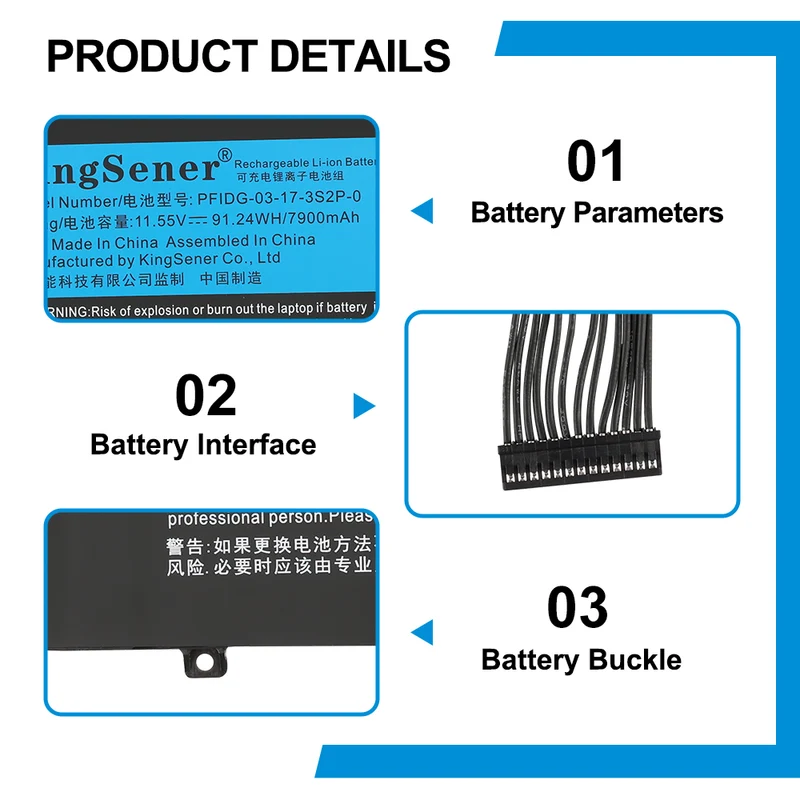 PFIDG-00-13-3S2P-0 Laptop Battery for MECHREVO Code 01 Air II S1 Plus For Medion Erazer Beast X10 Tongfang GM7MPHP Schenker VIA 15 PFIDG-03-17-3S2P-0 | KingSener