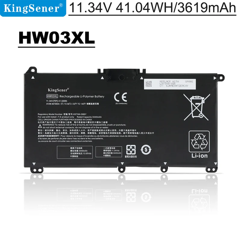 HW03XL Laptop Battery For HP Pavilion 15-EG 15-EH Series 15-EG0XXX 15-EH0XXX 15-eg1025cl 15-eg1053cl 15-eg1073cl 15-EH1254ng,HP Laptop 17-CN 17-CP Series | KingSener