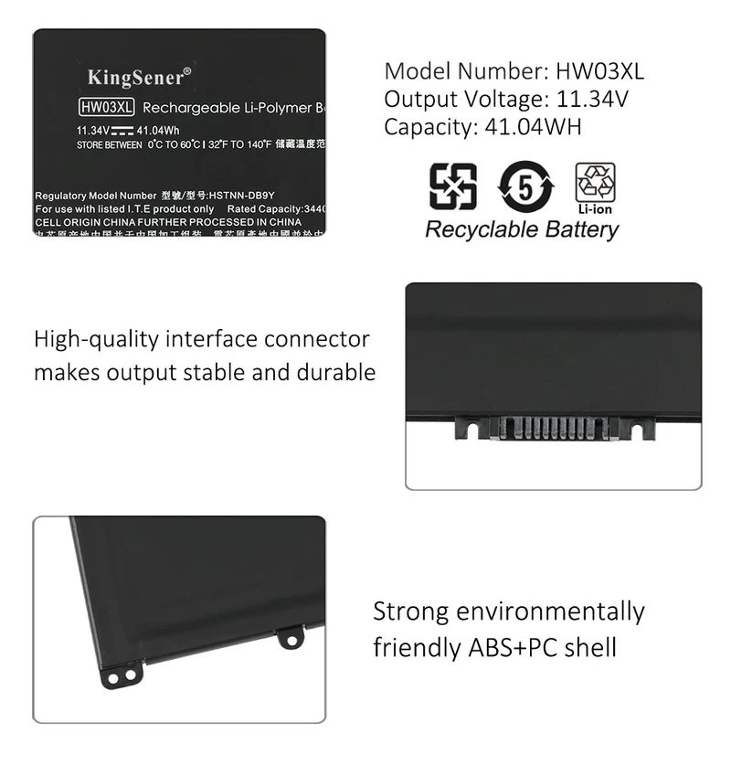 HW03XL Laptop Battery For HP Pavilion 15-EG 15-EH Series 15-EG0XXX 15-EH0XXX 15-eg1025cl 15-eg1053cl 15-eg1073cl 15-EH1254ng,HP Laptop 17-CN 17-CP Series | KingSener