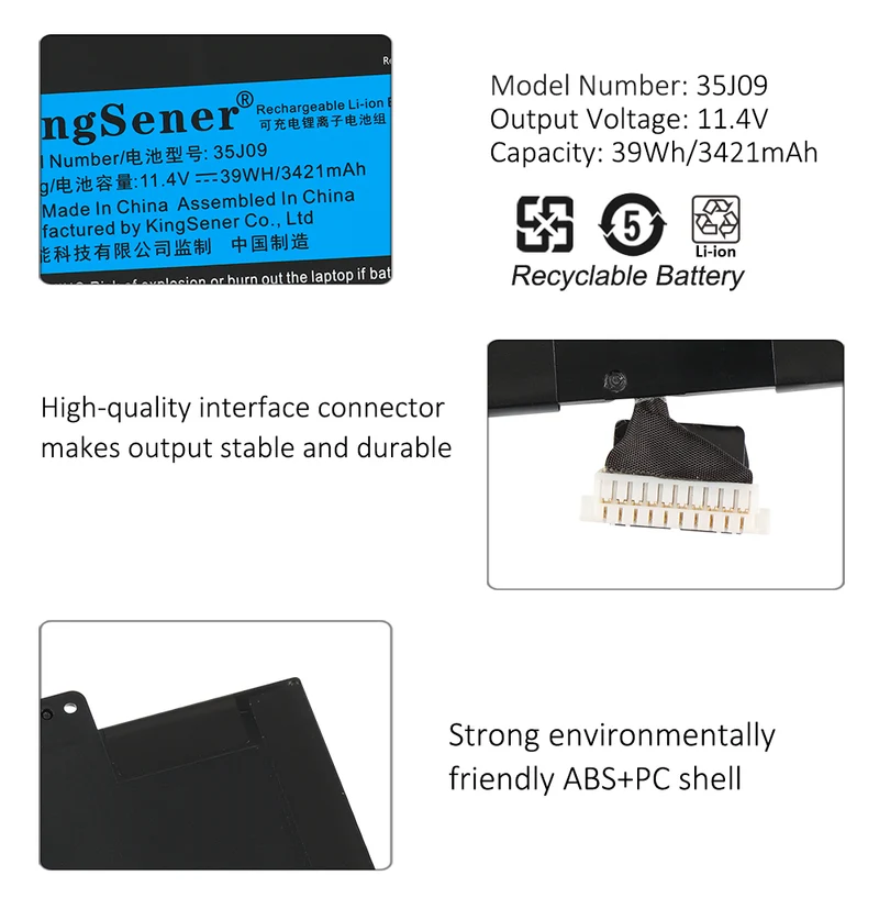 35J09 Laptop Battery Replacement For Dell Latitude 7310 7410 Series Notebook JHT2H 0YJ9RP 009YYF 07CXN6 04V5X2 0HRGYV 11.4V 3255mAh/39Wh | KingSener