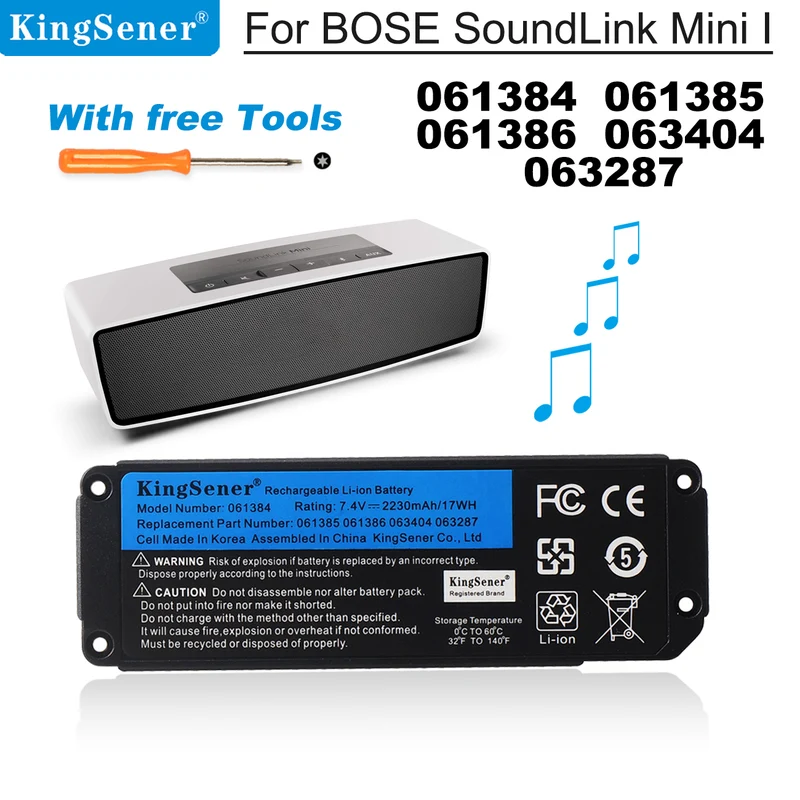 061384 Speaker Battery for BOSE SoundLink Mini I Bluetooth Speaker — 17Wh 7.4V