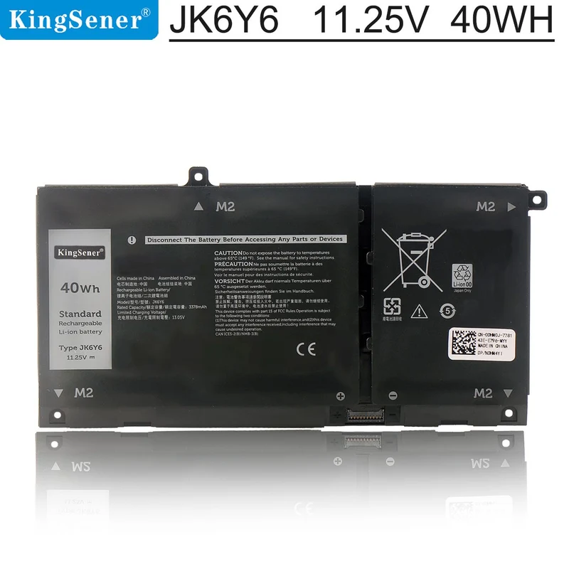 JK6Y6 Laptop Battery Replacement For Dell Latitude 3410 3510 Vostro 14 5402 5501 5502 Inspiron 5300 5301 5401 5408 5508 5509 5406 7300 7506 2-in-1 Silver Series | KingSener