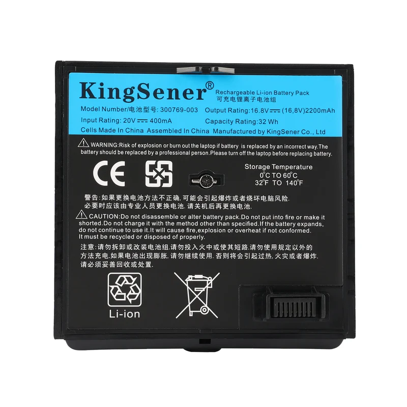 300769-003 300769-002 Battery For BOSE SoundDock SoundLink Air Mini I Bluetooth 300769-004 300769-001 300770-001 | KingSener
