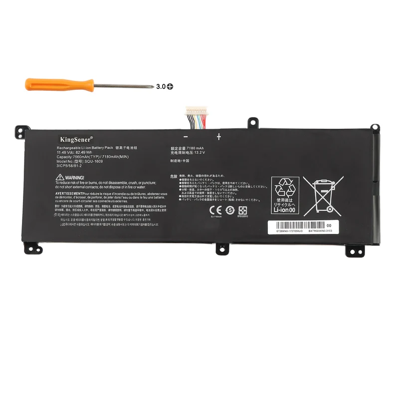 SQU-1609 Laptop Battery for Hasee 15G870 KINGBOOK T64-T66 ThundeRobot Dino — 82.49Wh