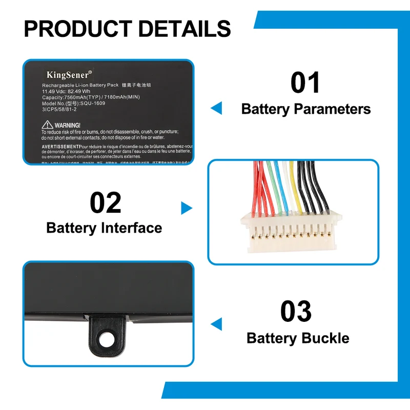SQU-1609 Laptop Battery for Hasee 15G870 KINGBOOK T64-T66 ThundeRobot Dino — 82.49Wh