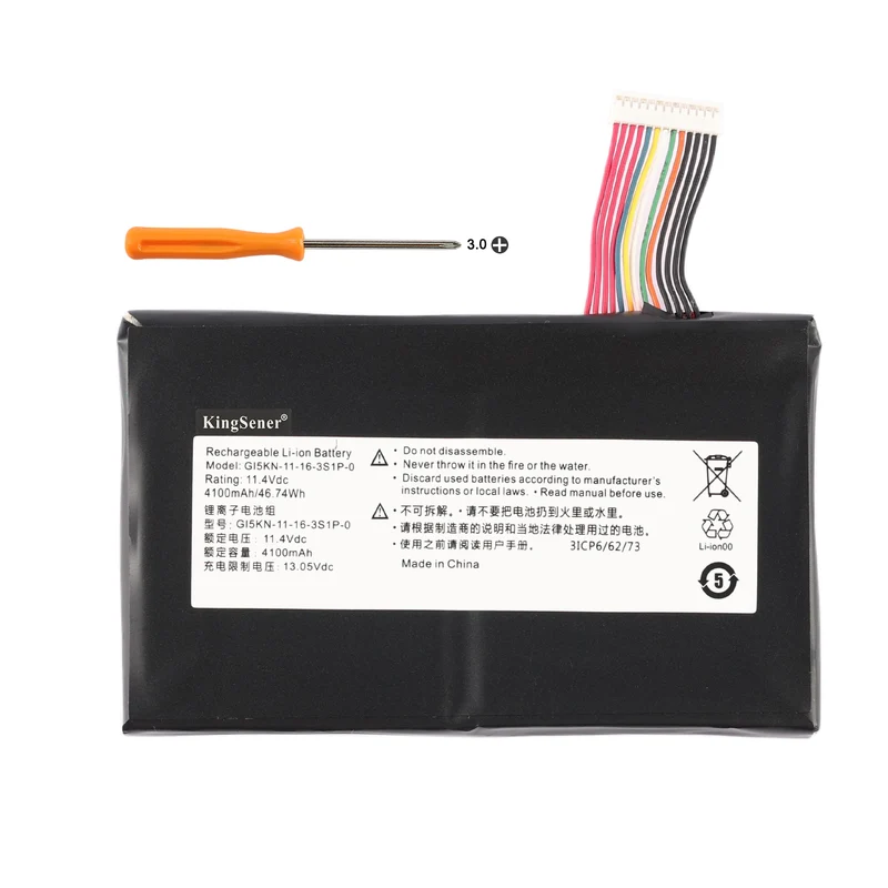 GI5KN-11-16-3S1P-0 Battery for MECHREVO X1 X2 Hasee Z7M — 11.4V 46.74Wh