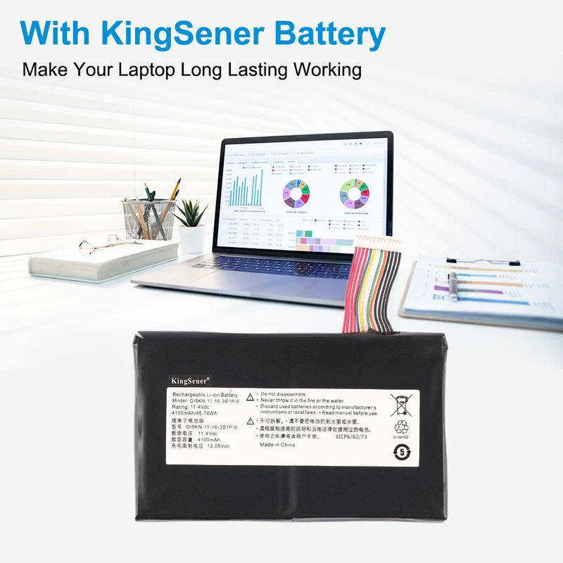 GI5KN-11-16-3S1P-0 Battery for MECHREVO X1 X2 Hasee Z7M — 11.4V 46.74Wh