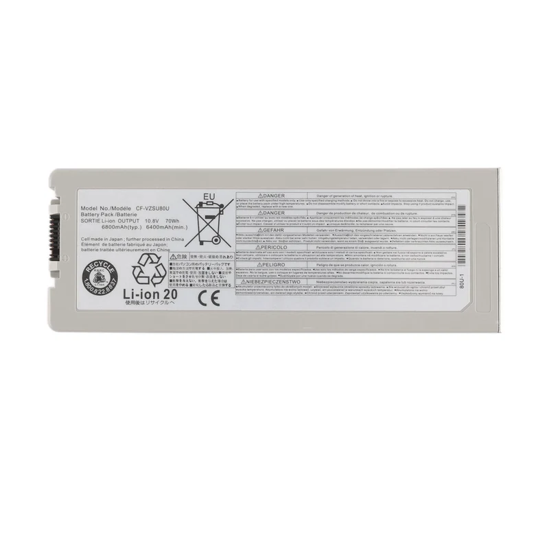 CF-VZSU80U CF-VZSU83U Battery for Panasonic Toughbook CF-C2 — 10.8V 70Wh / 94Wh