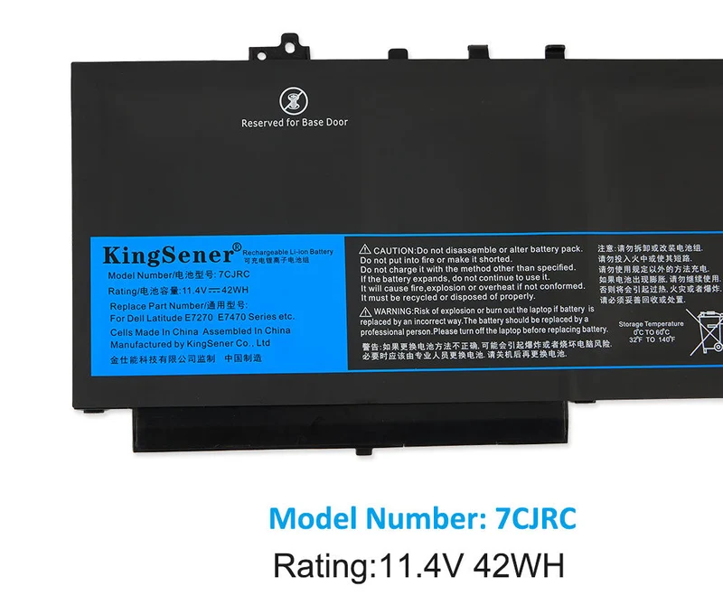 7CJRC Battery for Dell Latitude E7270 E7470 — 11.4V 42Wh