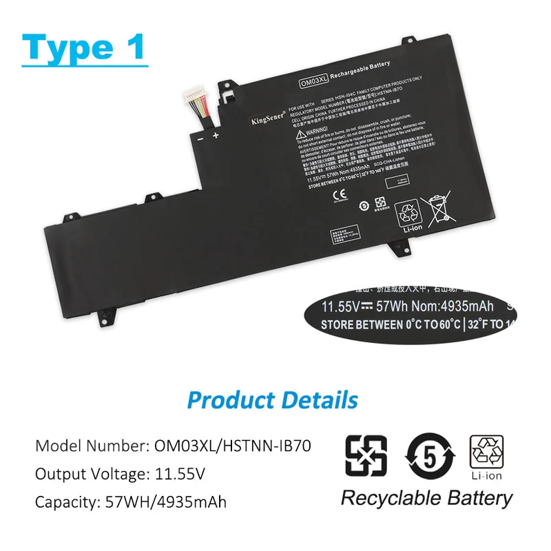 OM03XL Battery for HP EliteBook X360 1030 G2 — 57Wh 11.55V