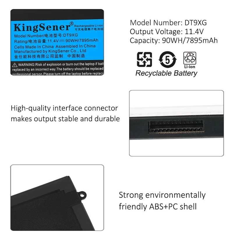 DT9XG Battery for Dell Alienware Area-51m R1 R2 — 11.4V 90Wh