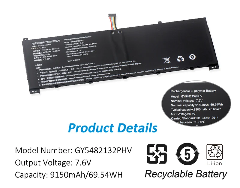 GY5482132PHV Li-polymer Tablet Battery 7.6V 9150mAh / 69.54Wh