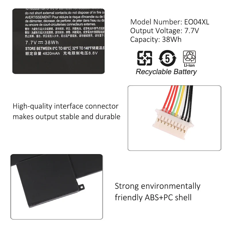 HP EliteBook Folio G1 (EO04XL 38Wh)