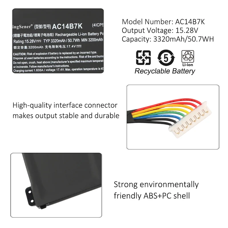 AC14B7K Battery for Acer Spin 5 SP515-51GN Swift SF314-52 — 15.28V 50.7Wh
