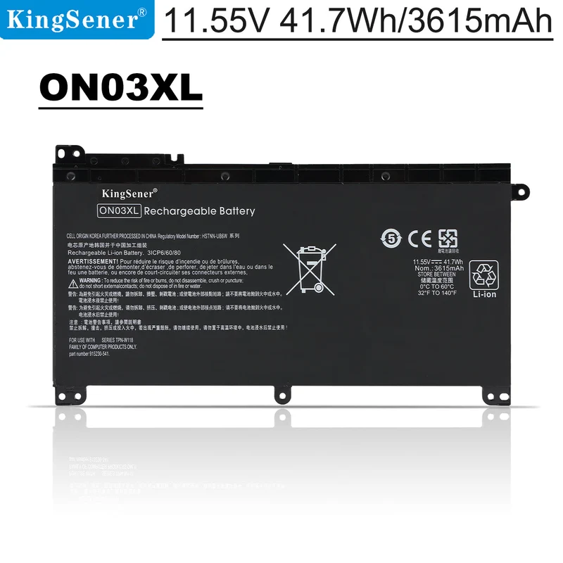 ON03XL Battery for HP Pavilion x360 13 / Stream 14 — 11.55V 41.5Wh