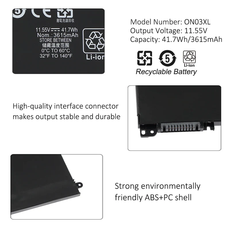 ON03XL Battery for HP Pavilion x360 13 / Stream 14 — 11.55V 41.5Wh