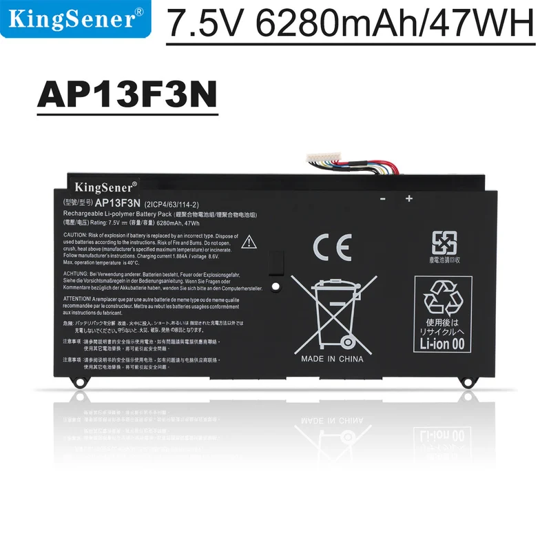 AP13F3N Battery for Acer Aspire S7-392 S7-391 | 7.5V 47Wh