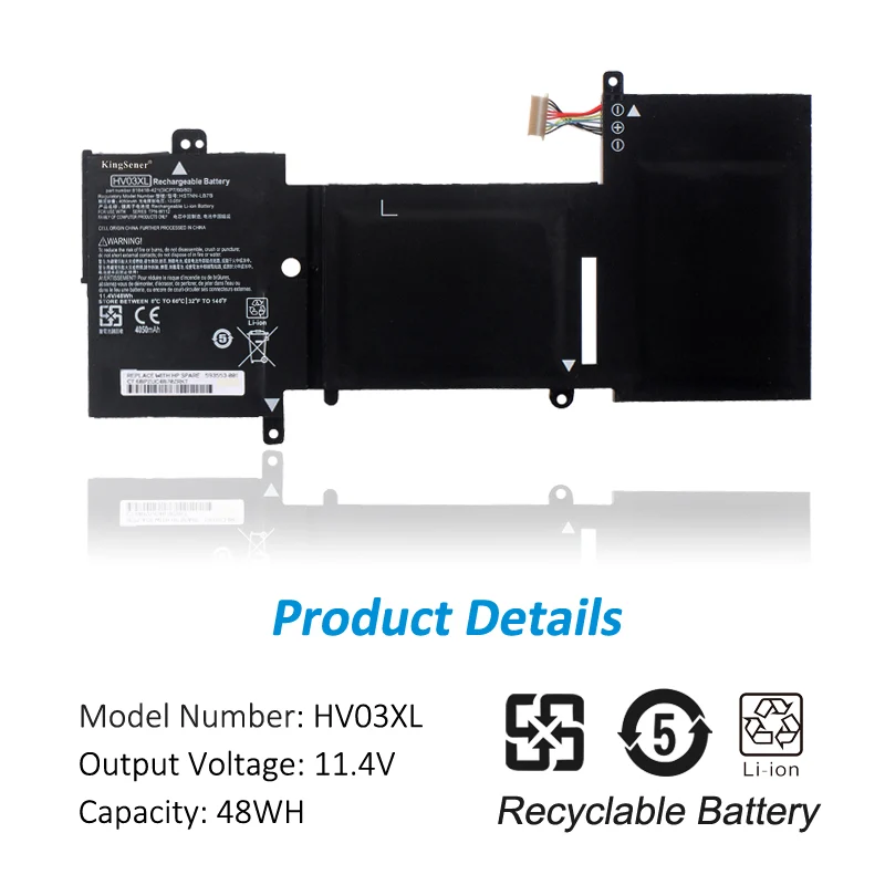 HV03XL Battery for HP x360 310 G2 — 11.4V 48Wh