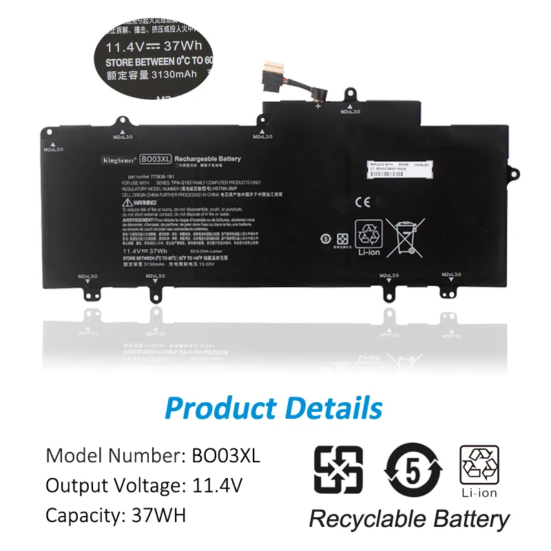 ON03XL Battery for HP Pavilion x360 13 / Stream 14 — 11.55V 41.5Wh