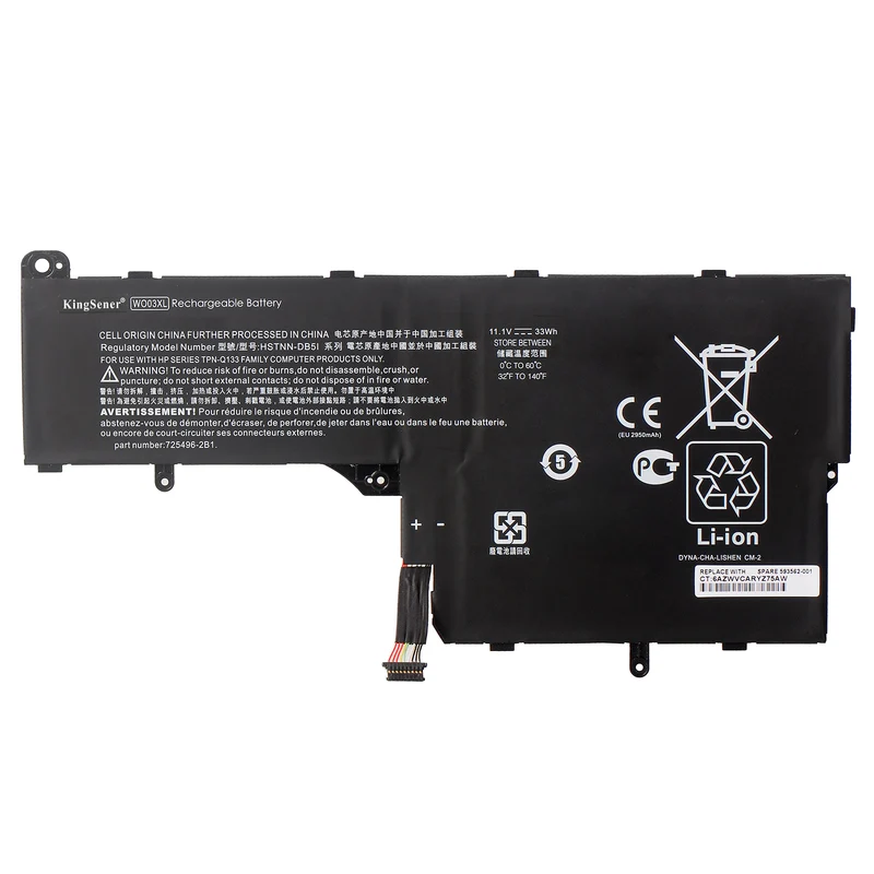 WO03XL Battery for HP Split 13-M 13-G Series — 11.1V 33Wh