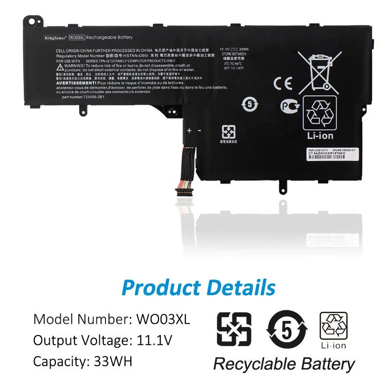 WO03XL Battery for HP Split 13-M 13-G Series — 11.1V 33Wh
