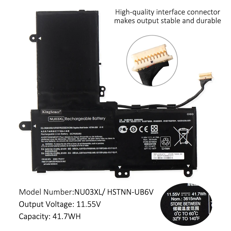 NU03XL Battery for HP Pavilion x360 Convertible 11-U Series — 11.55V 41.7Wh