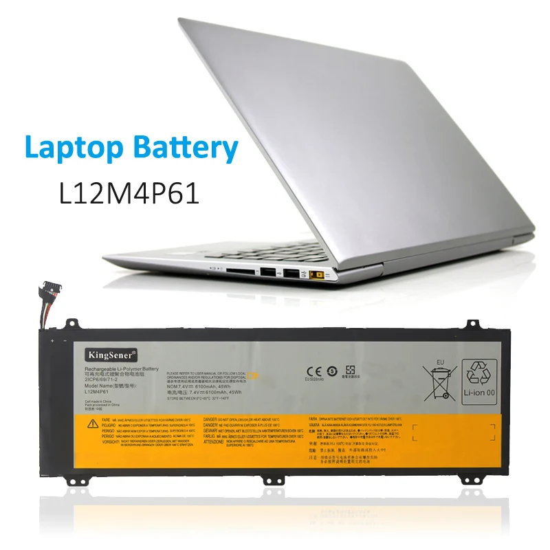 L12M4P61 Battery for Lenovo IdeaPad U330 Touch U330P U330T — 7.4V 45Wh